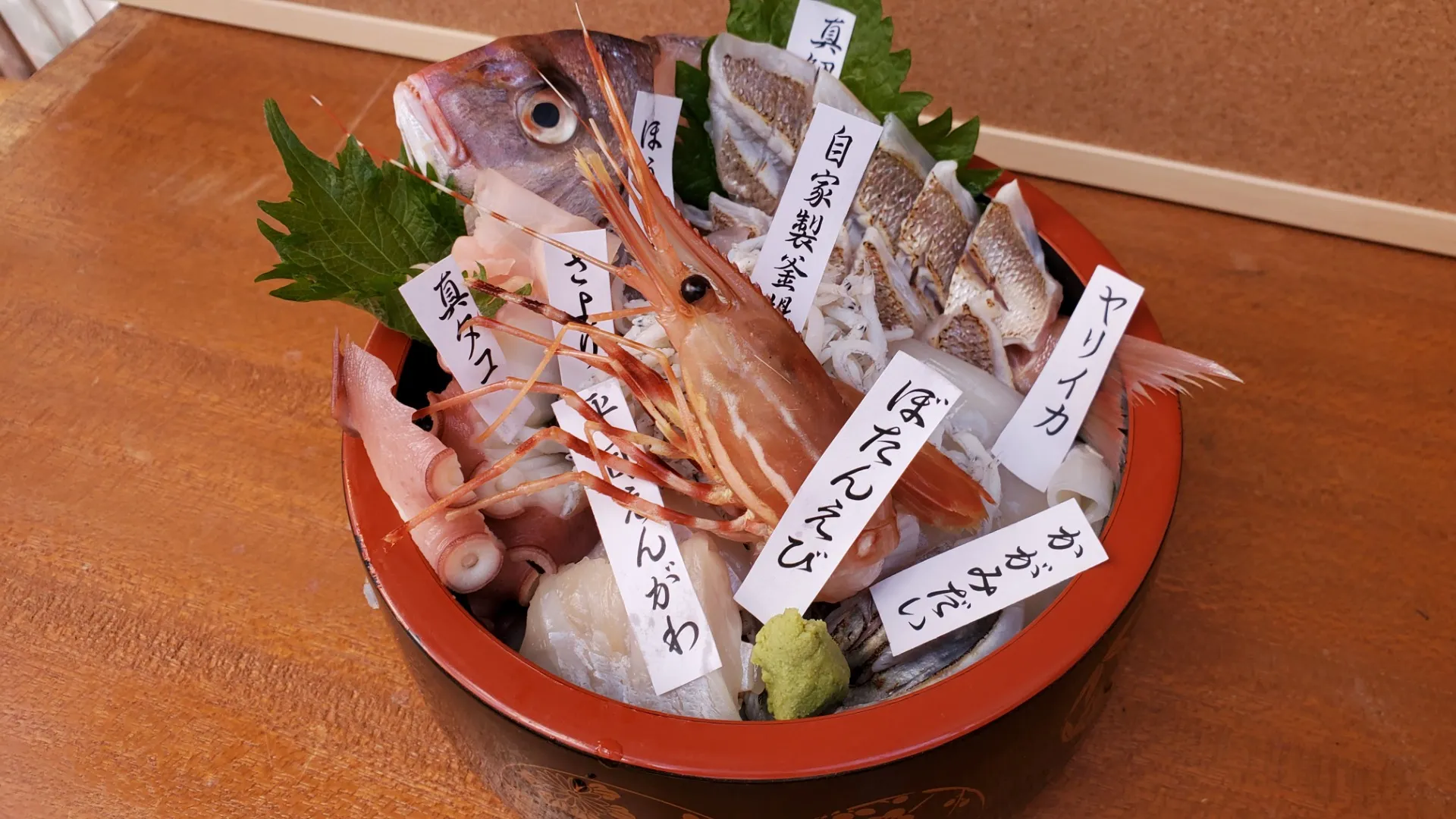 海鮮丼で味わう大津港駅の地魚と旬の美味しさ体験ガイド