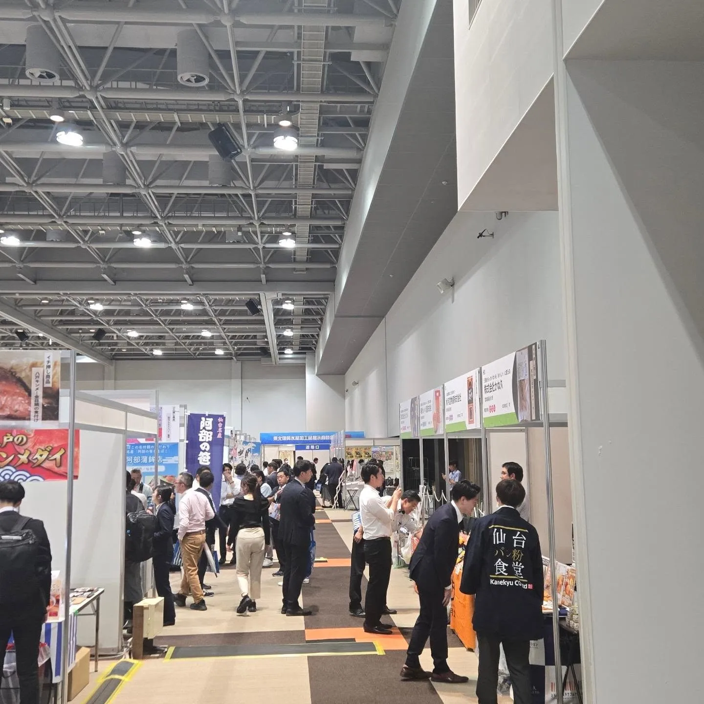🐟✨仙台で商談会に出展しています！