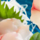 刺身